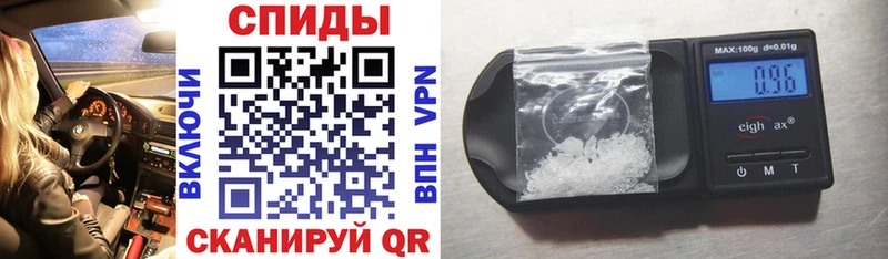 mega ссылка Малаховка Амфетамин 97%