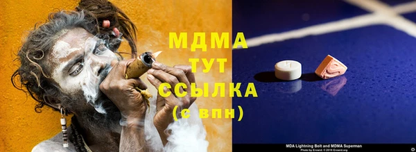 кокаин VHQ Баксан