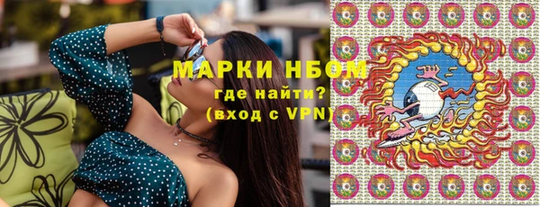 прущая мука Балахна