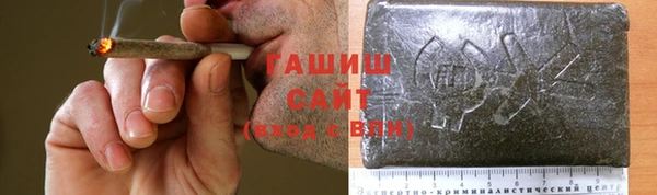 кокаин VHQ Баксан