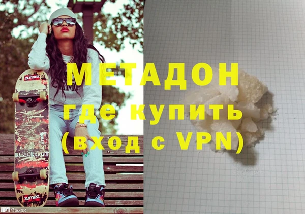 кокаин VHQ Баксан
