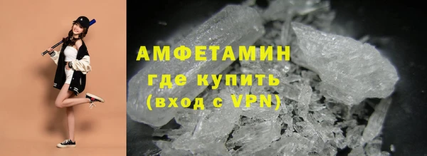 прущая мука Балахна