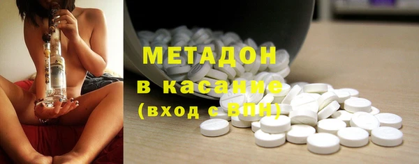 прущая мука Балахна