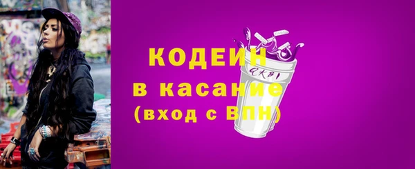 кокаин VHQ Баксан