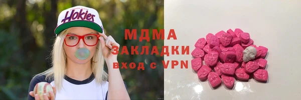 кокаин VHQ Баксан
