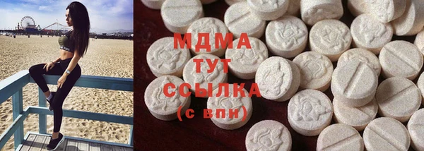 сатива Пестово