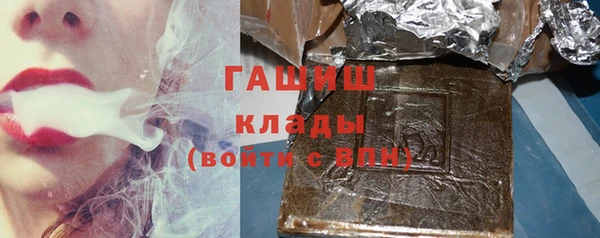 кокаин VHQ Баксан