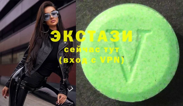 кокаин VHQ Баксан