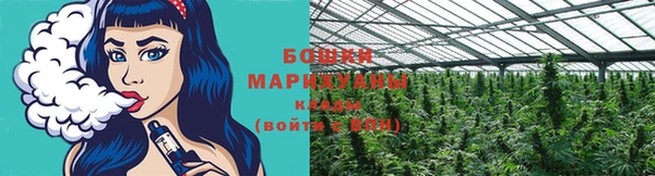соль курить ск Верхнеуральск
