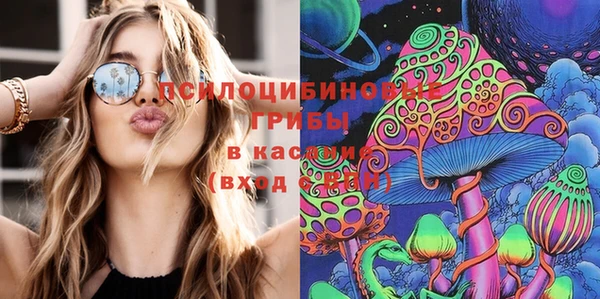 прущая мука Балахна
