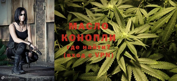 скорость mdpv Белокуриха